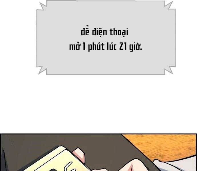 Bạn Học Của Tôi Là Lính Đánh Thuê: Chapter 92