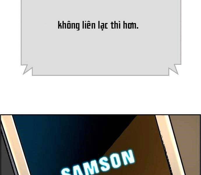Bạn Học Của Tôi Là Lính Đánh Thuê: Chapter 92