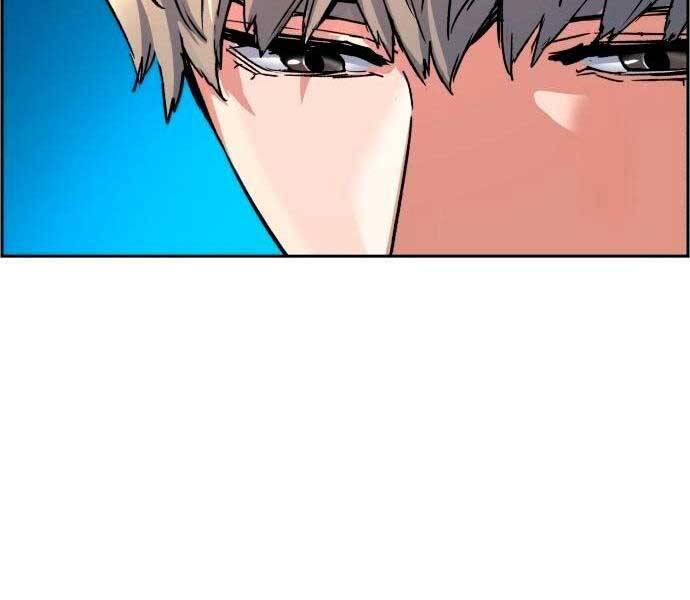 Bạn Học Của Tôi Là Lính Đánh Thuê: Chapter 92