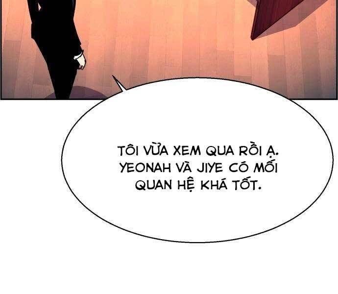 Bạn Học Của Tôi Là Lính Đánh Thuê: Chapter 92