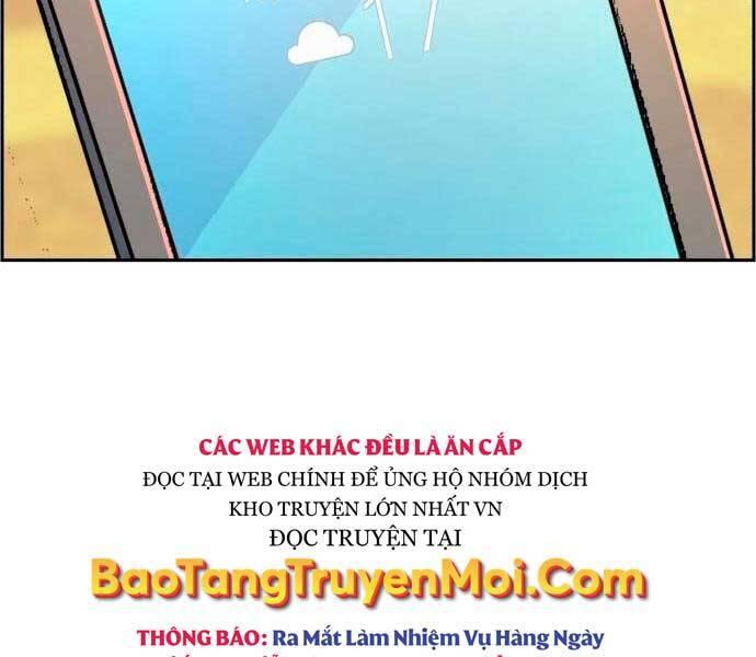 Bạn Học Của Tôi Là Lính Đánh Thuê: Chapter 92