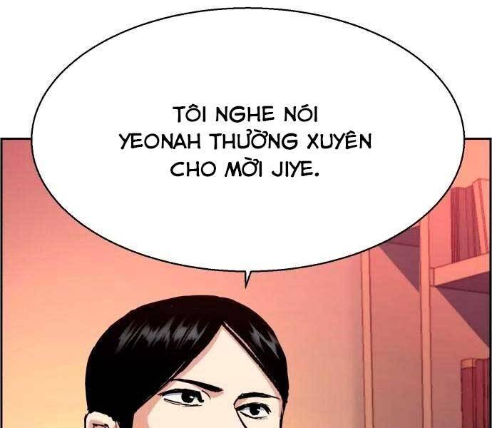 Bạn Học Của Tôi Là Lính Đánh Thuê: Chapter 92
