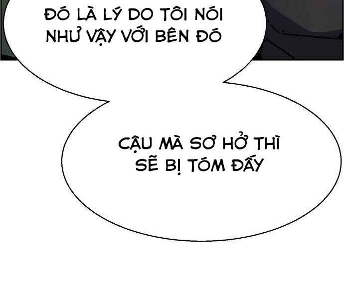 Bạn Học Của Tôi Là Lính Đánh Thuê: Chapter 92