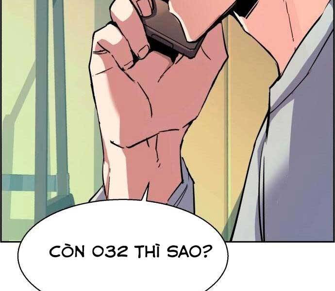 Bạn Học Của Tôi Là Lính Đánh Thuê: Chapter 92