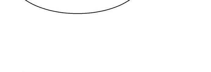 Bạn Học Của Tôi Là Lính Đánh Thuê: Chapter 92