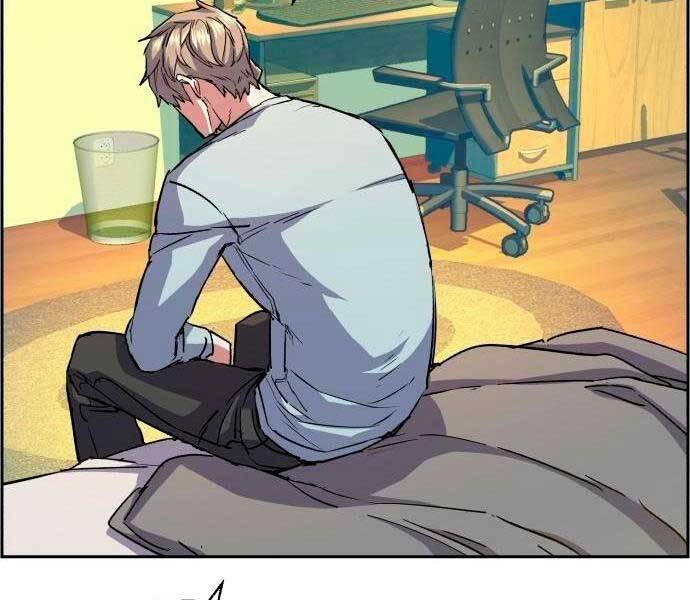 Bạn Học Của Tôi Là Lính Đánh Thuê: Chapter 92