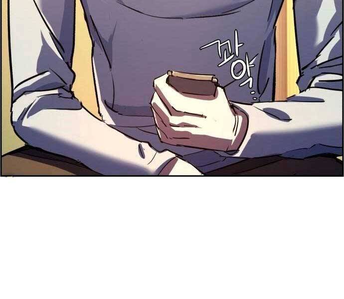 Bạn Học Của Tôi Là Lính Đánh Thuê: Chapter 92