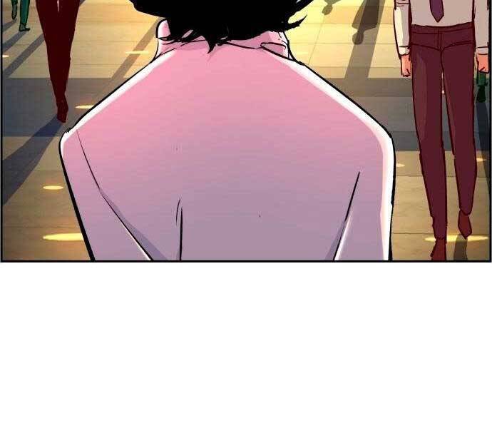 Bạn Học Của Tôi Là Lính Đánh Thuê: Chapter 92
