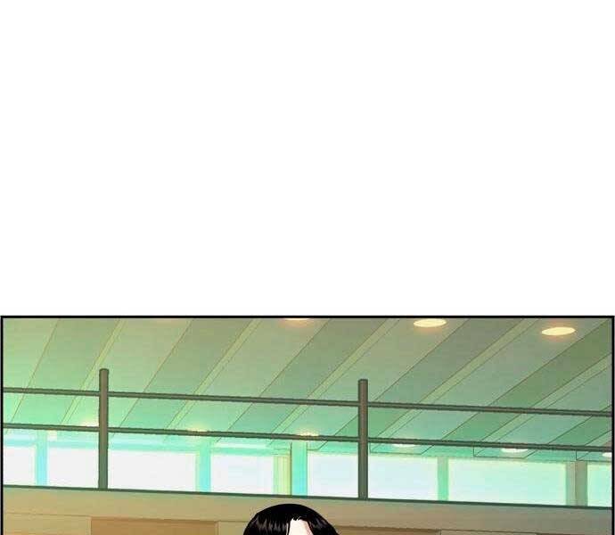 Bạn Học Của Tôi Là Lính Đánh Thuê: Chapter 92