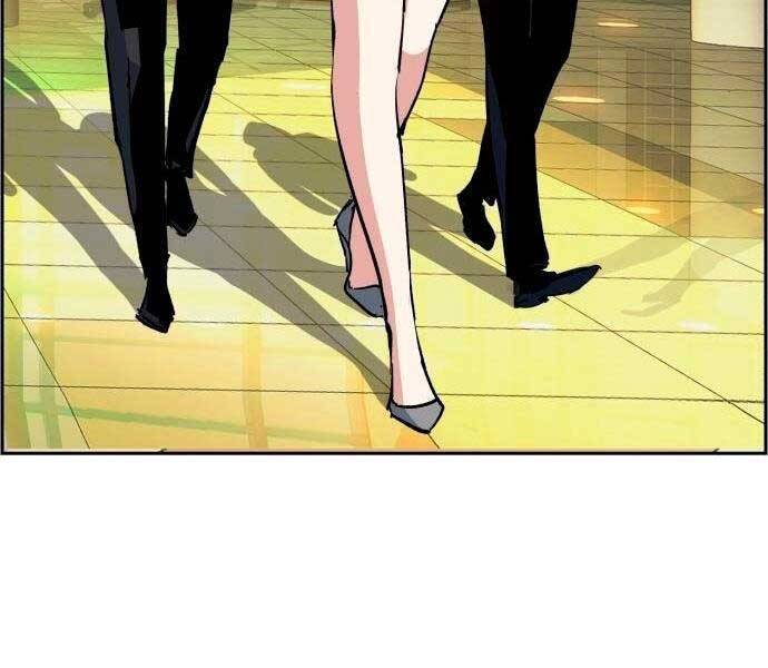 Bạn Học Của Tôi Là Lính Đánh Thuê: Chapter 92