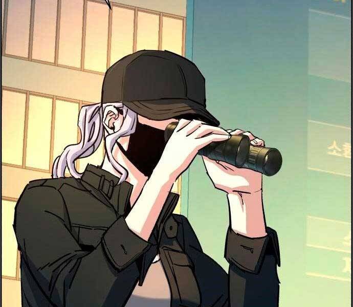 Bạn Học Của Tôi Là Lính Đánh Thuê: Chapter 92