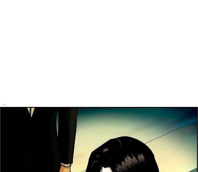 Bạn Học Của Tôi Là Lính Đánh Thuê: Chapter 92