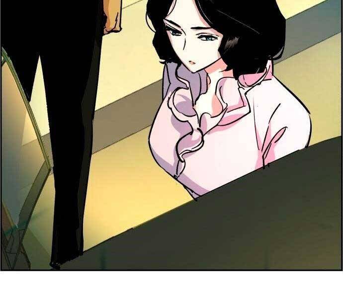 Bạn Học Của Tôi Là Lính Đánh Thuê: Chapter 92