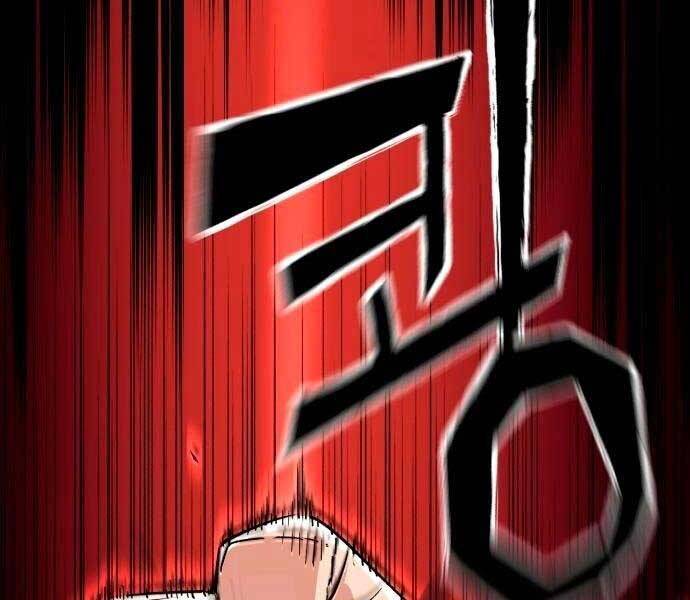 Bạn Học Của Tôi Là Lính Đánh Thuê: Chapter 92