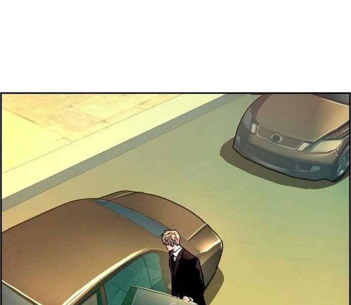 Bạn Học Của Tôi Là Lính Đánh Thuê: Chapter 92