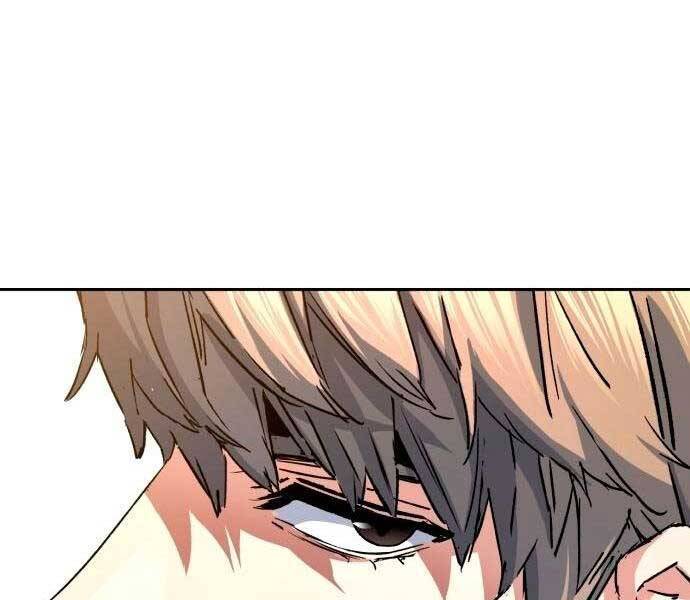 Bạn Học Của Tôi Là Lính Đánh Thuê: Chapter 92