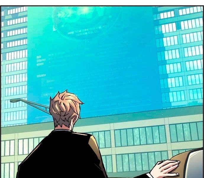 Bạn Học Của Tôi Là Lính Đánh Thuê: Chapter 92