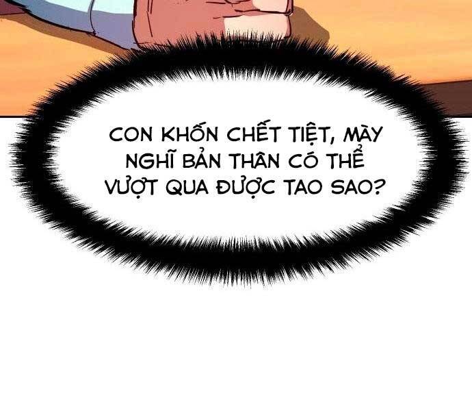 Bạn Học Của Tôi Là Lính Đánh Thuê: Chapter 92