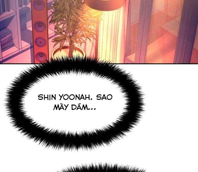 Bạn Học Của Tôi Là Lính Đánh Thuê: Chapter 92
