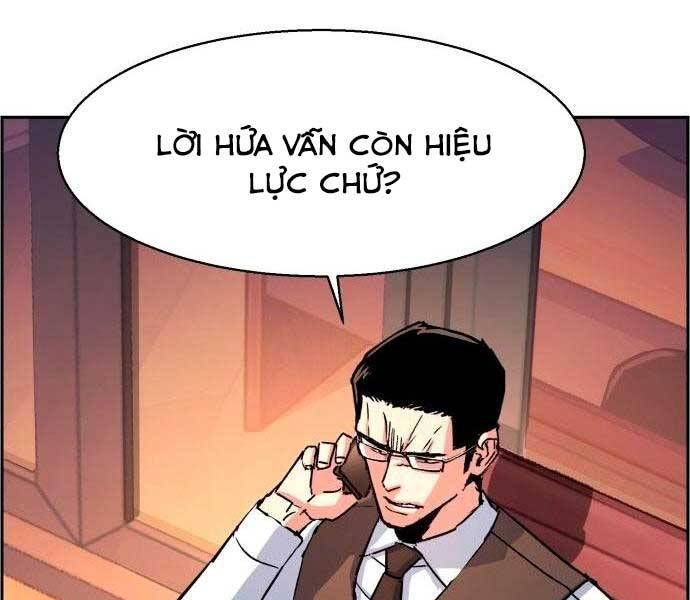 Bạn Học Của Tôi Là Lính Đánh Thuê: Chapter 92
