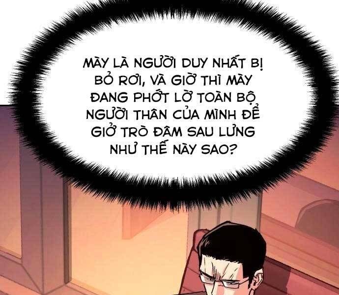 Bạn Học Của Tôi Là Lính Đánh Thuê: Chapter 92