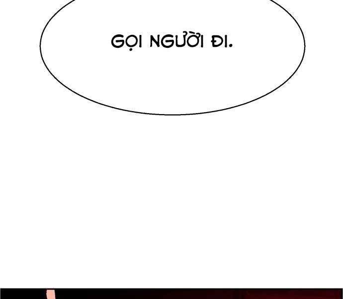 Bạn Học Của Tôi Là Lính Đánh Thuê: Chapter 92