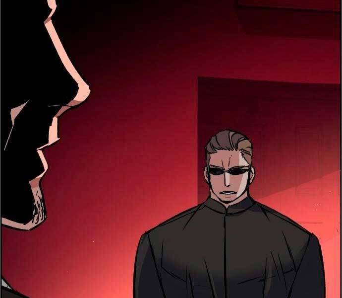 Bạn Học Của Tôi Là Lính Đánh Thuê: Chapter 92