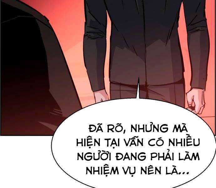 Bạn Học Của Tôi Là Lính Đánh Thuê: Chapter 92