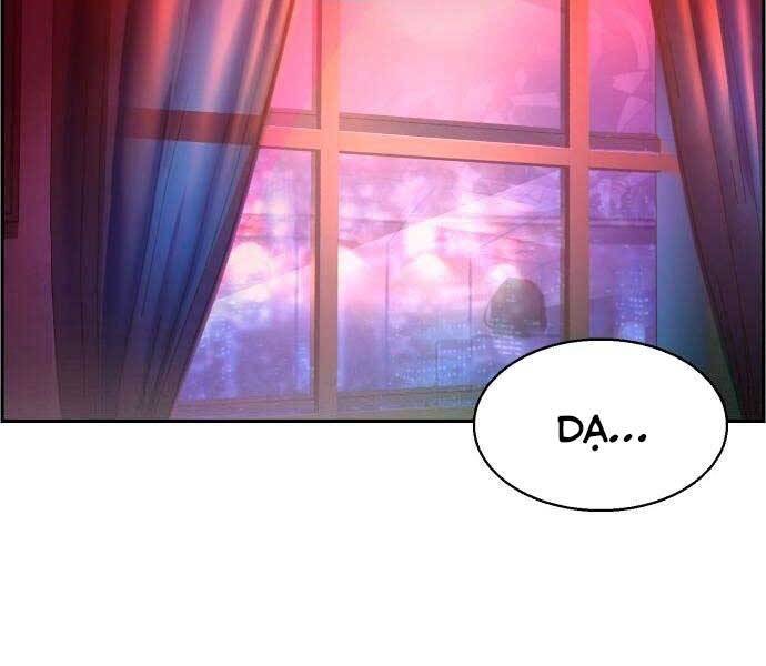 Bạn Học Của Tôi Là Lính Đánh Thuê: Chapter 92