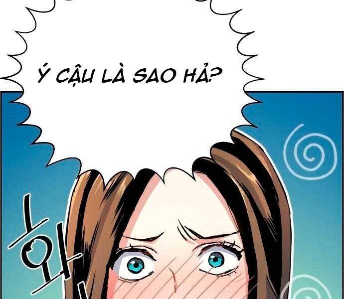 Bạn Học Của Tôi Là Lính Đánh Thuê: Chapter 92