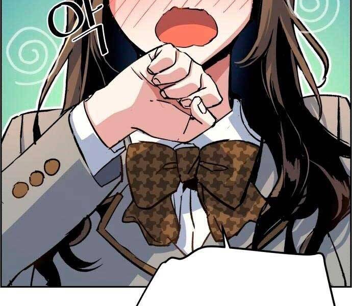 Bạn Học Của Tôi Là Lính Đánh Thuê: Chapter 92