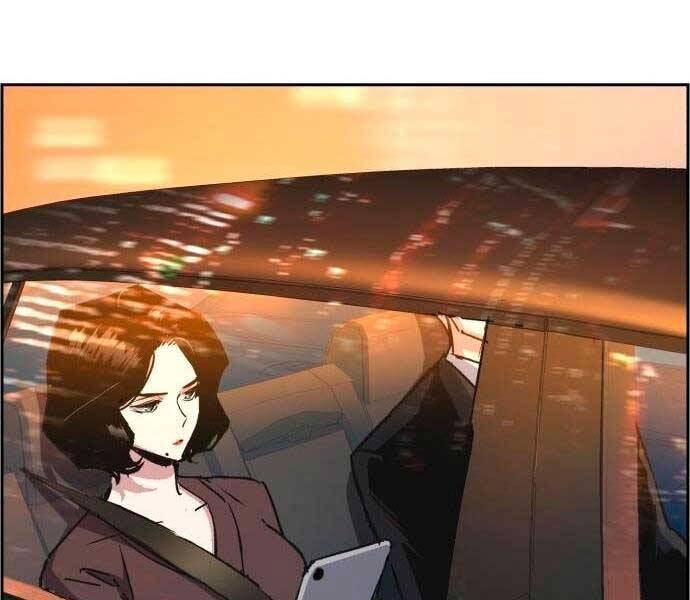 Bạn Học Của Tôi Là Lính Đánh Thuê: Chapter 92