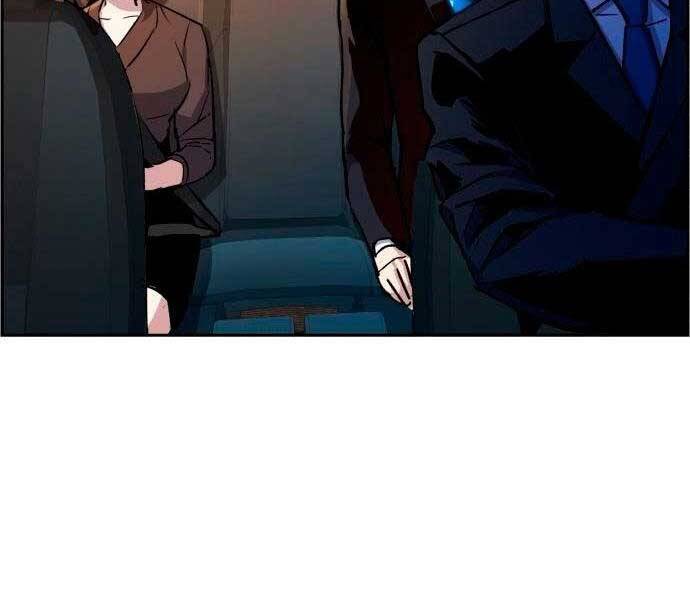 Bạn Học Của Tôi Là Lính Đánh Thuê: Chapter 92