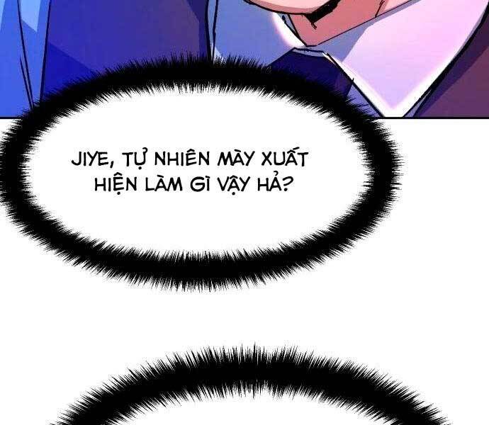Bạn Học Của Tôi Là Lính Đánh Thuê: Chapter 92