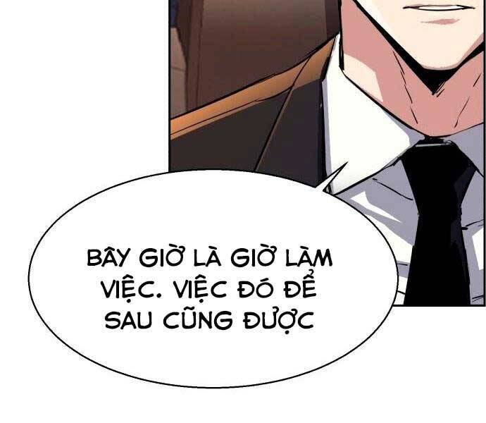 Bạn Học Của Tôi Là Lính Đánh Thuê: Chapter 92