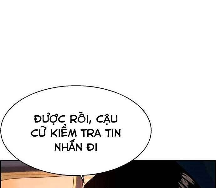 Bạn Học Của Tôi Là Lính Đánh Thuê: Chapter 92