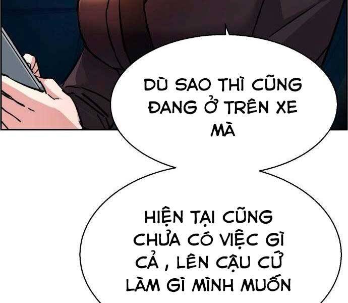 Bạn Học Của Tôi Là Lính Đánh Thuê: Chapter 92