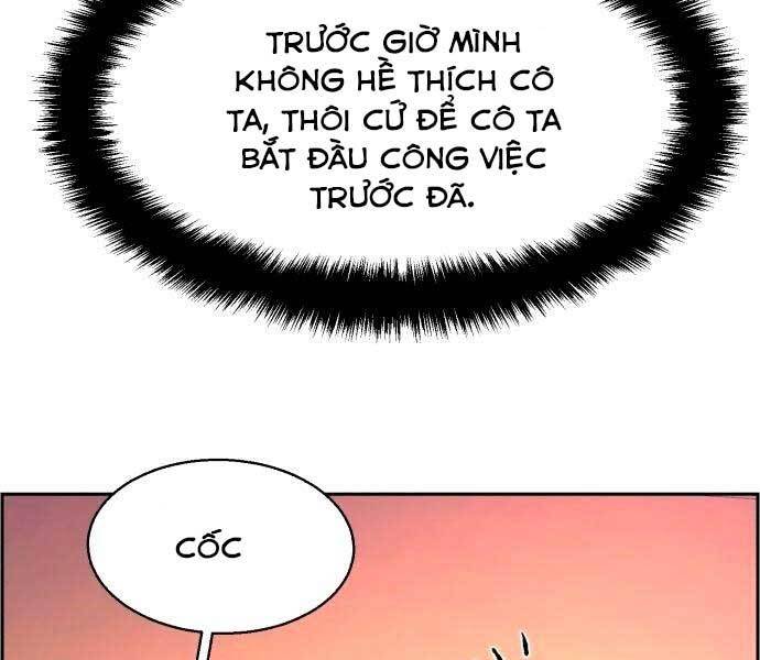 Bạn Học Của Tôi Là Lính Đánh Thuê: Chapter 92