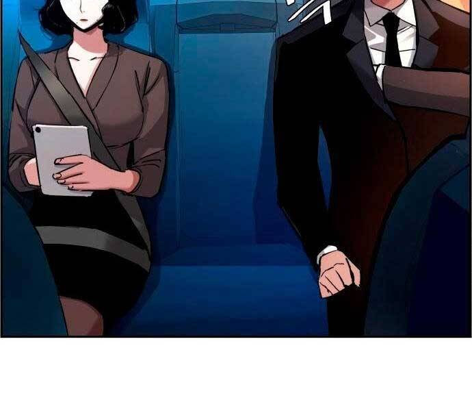 Bạn Học Của Tôi Là Lính Đánh Thuê: Chapter 92