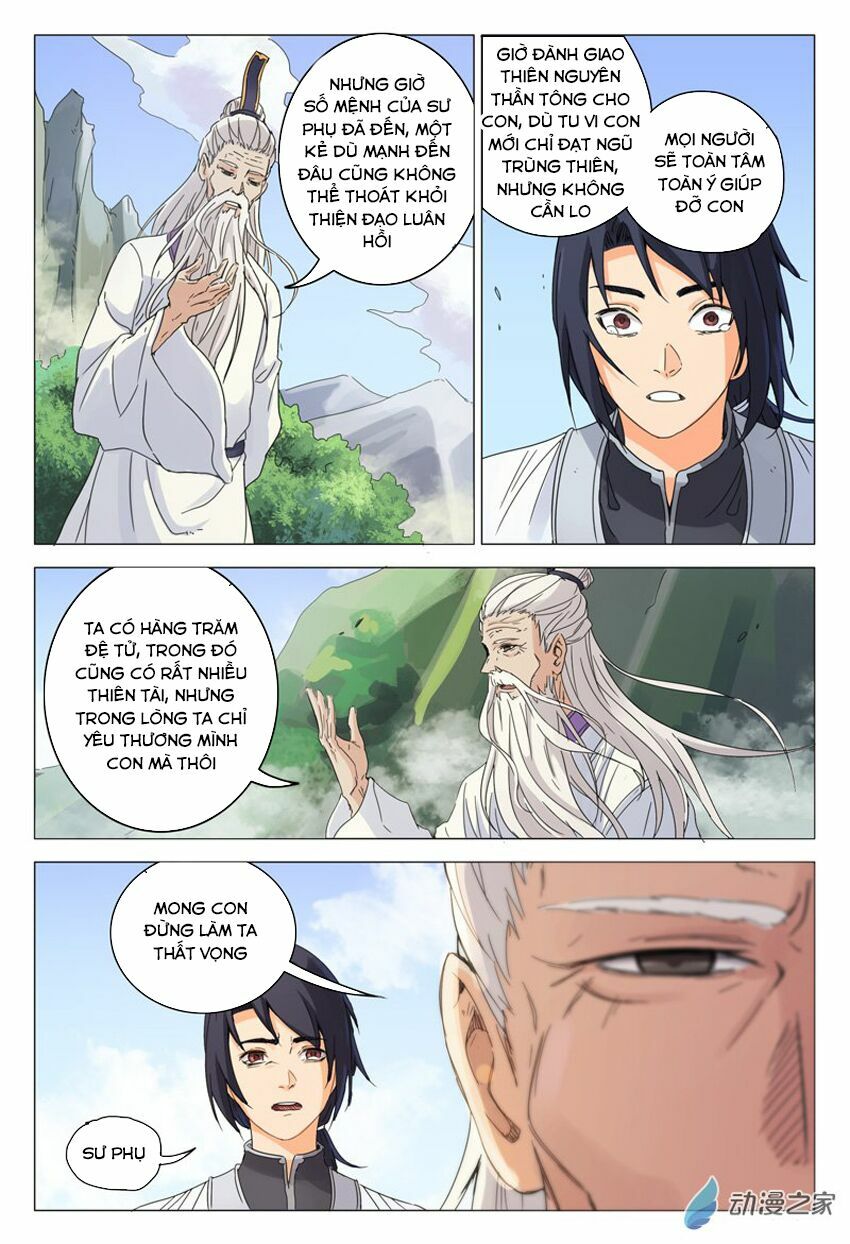 Vạn Giới Tiên Tung: Chapter 1
