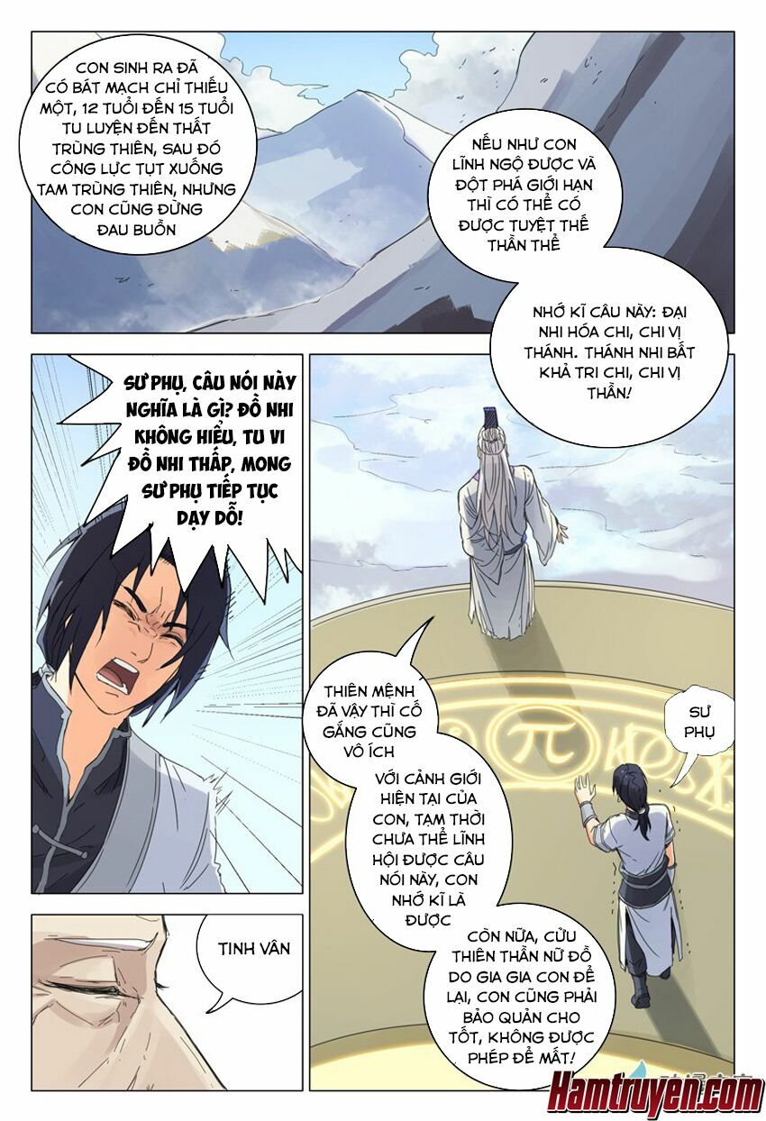 Vạn Giới Tiên Tung: Chapter 1