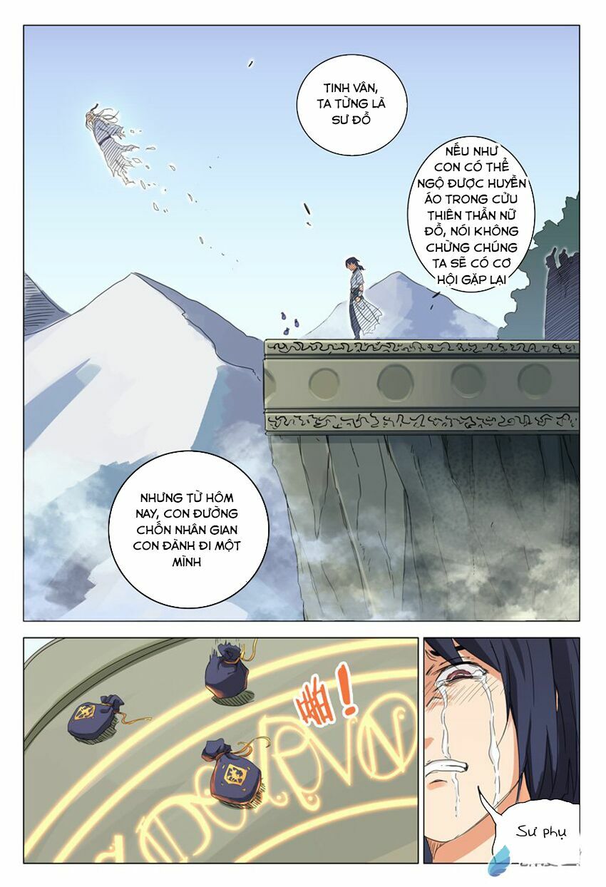 Vạn Giới Tiên Tung: Chapter 1