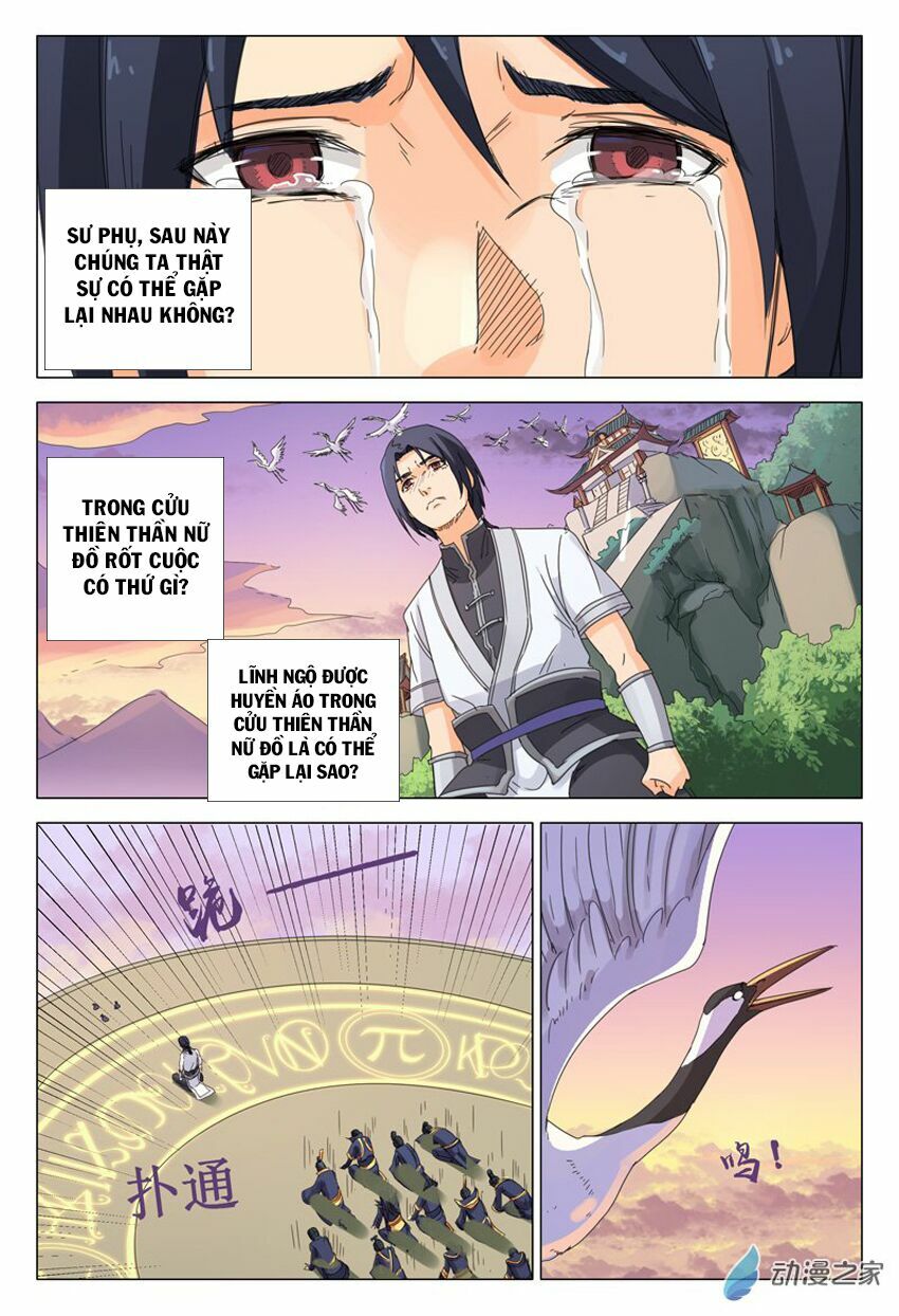 Vạn Giới Tiên Tung: Chapter 1