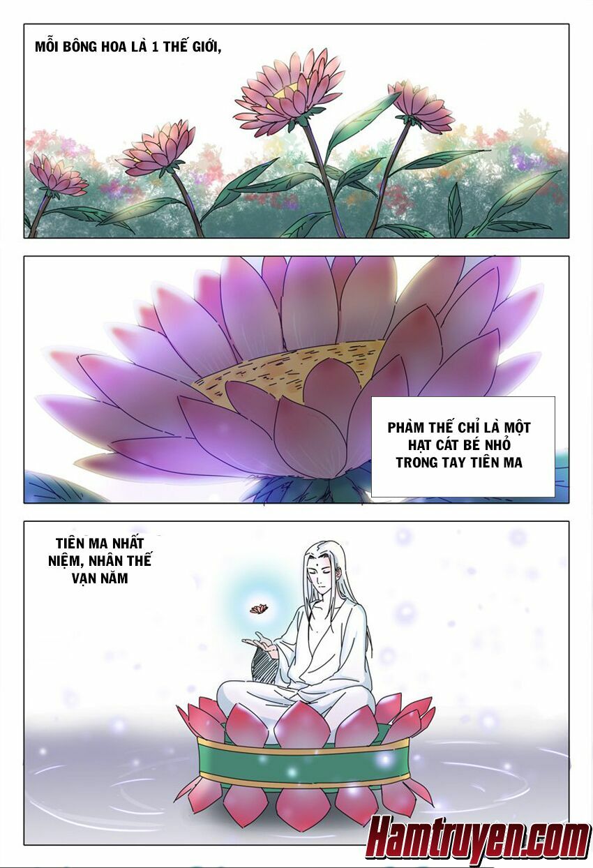 Vạn Giới Tiên Tung: Chapter 1