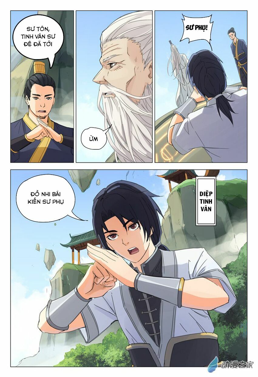 Vạn Giới Tiên Tung: Chapter 1