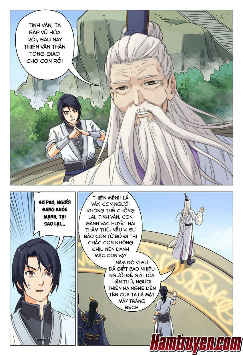 Vạn Giới Tiên Tung: Chapter 1
