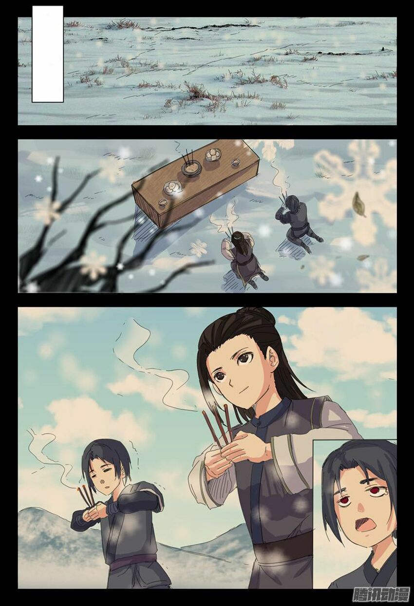 Vạn Giới Tiên Tung: Chapter 10