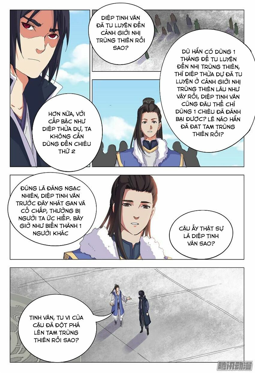 Vạn Giới Tiên Tung: Chapter 10