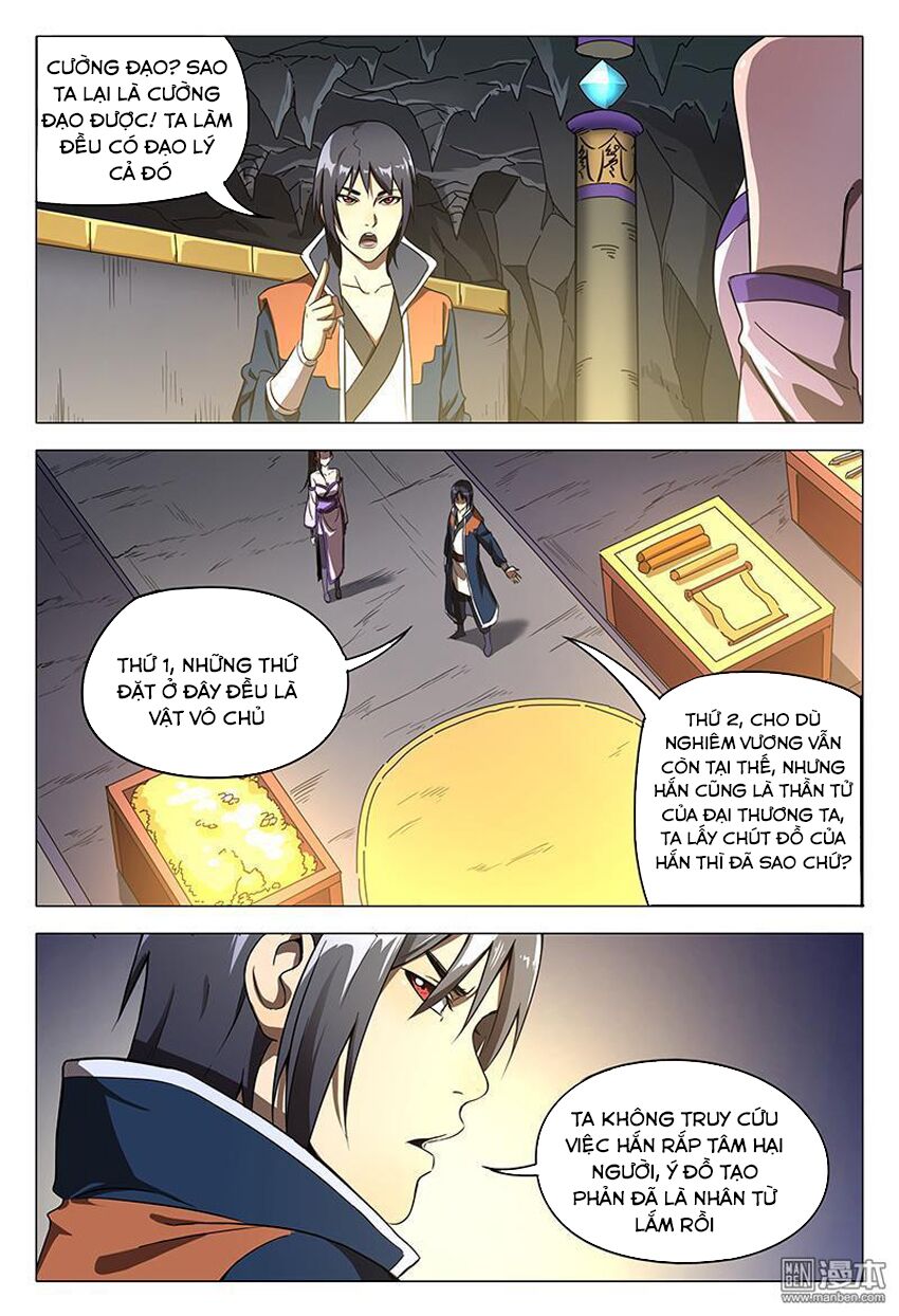 Vạn Giới Tiên Tung: Chapter 107