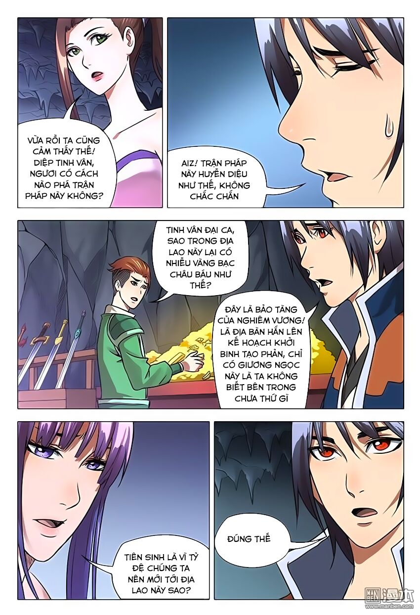 Vạn Giới Tiên Tung: Chapter 108